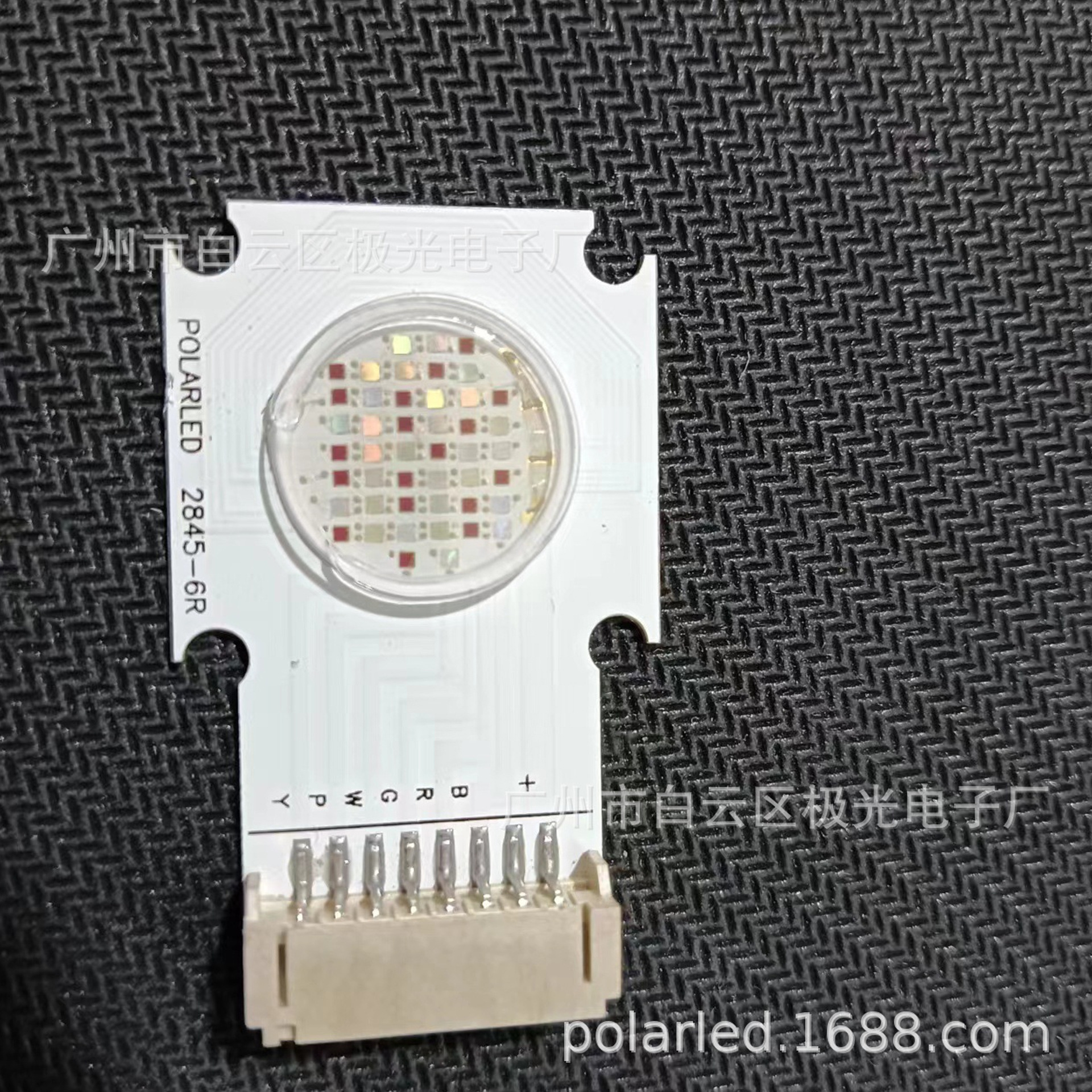 �����߲ʳ���ֱ��COB����rgb ����һ ����led����