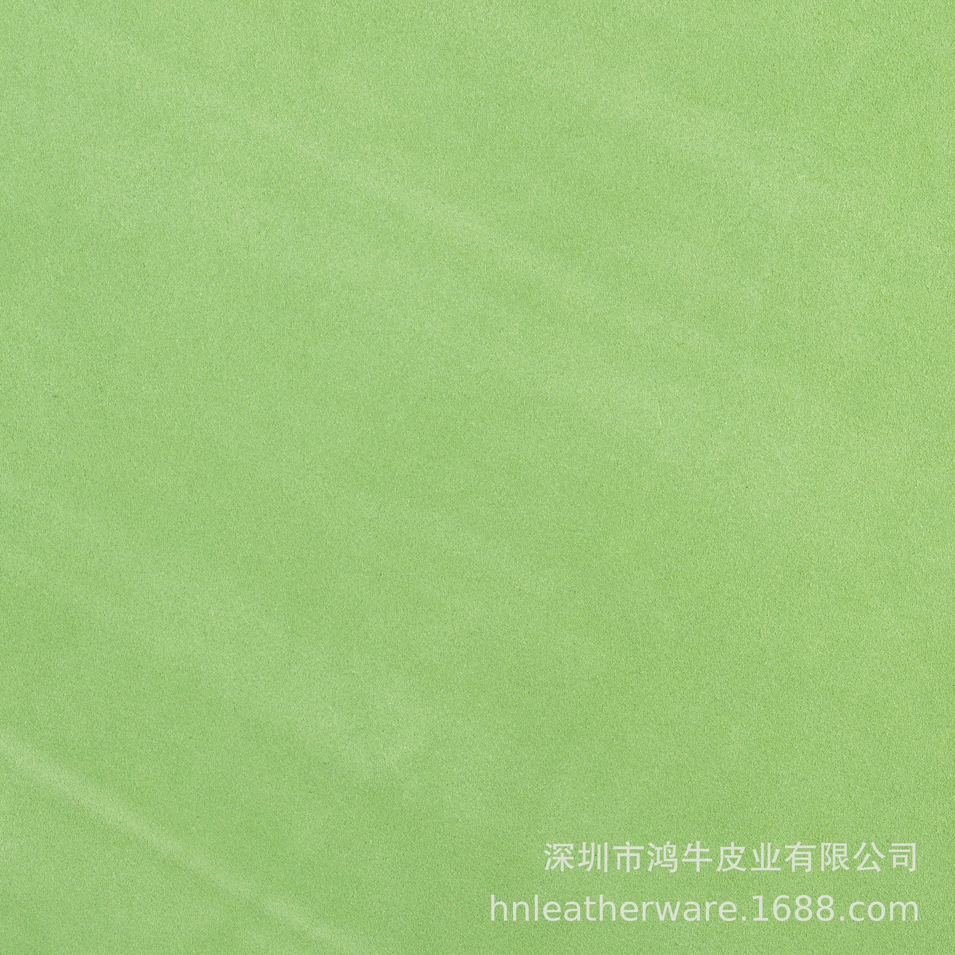 羊反绒服装革