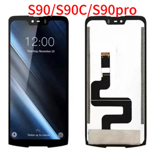 Suitable for Doogee S90 Screen Assembly Doogee S90Pro S90C Lcd Touch Display Screen