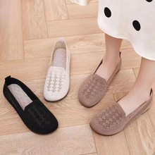Ůʿ�ļ��¿��ϱ�����ЬŮ�U��͸��W��Ьܛ��һ�_�ŋ���Ь����Ь