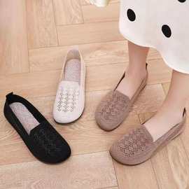 夏季新款老北京布鞋女镂空透气网面鞋软底一脚蹬妈妈鞋老人鞋