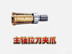 ���S��צBT30/40/50/60-45&deg;���úϽ���������� �İ�צ �����Aצ