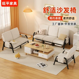 办公椅;懒人沙发;梳妆凳