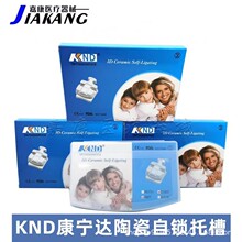 �����մ����i�в� �����_ֱ�z��MBT����ֱ�z�� �մ��в�͸���C��