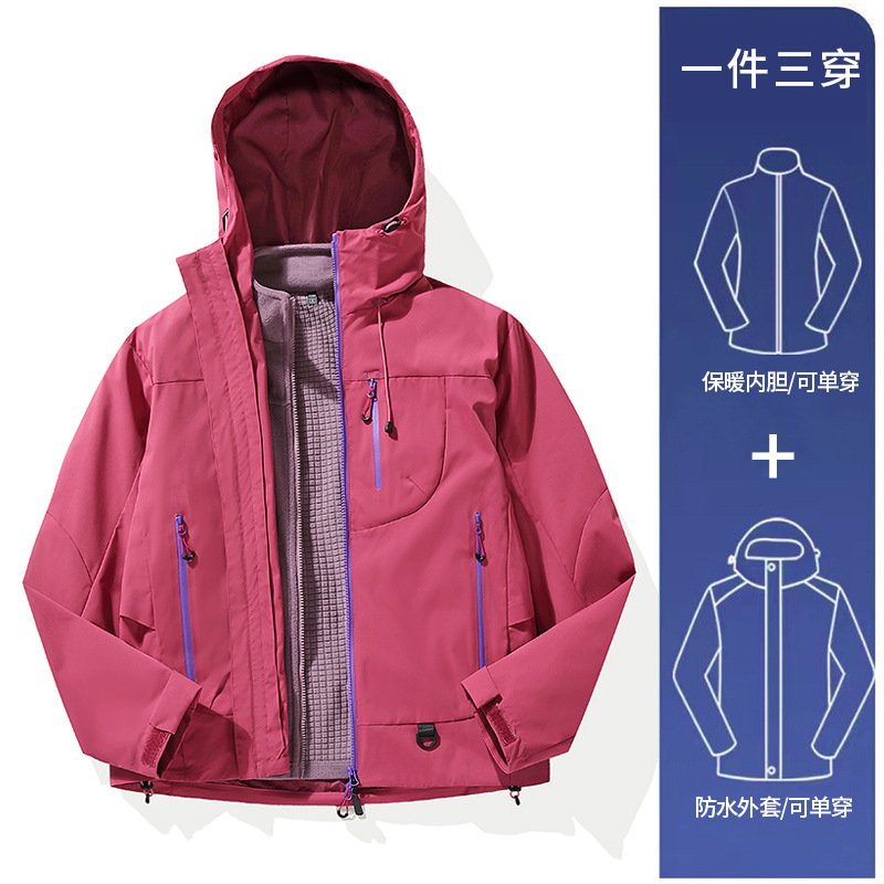 Kongshan アウトドアジャケット女性の秋と冬のハードシェル防風性と防雨機能ジャケットアウトドアフード付き登山ジャケットトレンディなブランド男性|undefined