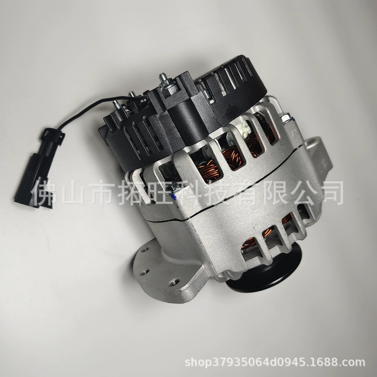 L-NA1737B A1737B JFZ1737B Двигатель переменного тока 70А/12В подходит для Carrier X2/2100/2500