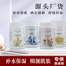 �羳�aˮ����õ��ܛĤ������Ժ�����I���o�w�����wɫ��Ĥ�����l