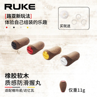 �羳���lRUKE���b����ˮ��݆�������zܛľ���������t֩����b���