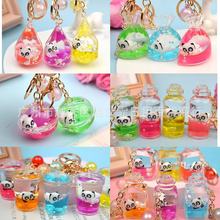 新品透色漂浮熊猫挂件入油流沙瓶精致摆香水瓶包包挂饰礼品批发