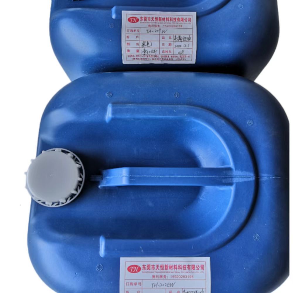 工厂直销皮具封边油 全天候环保皮边油