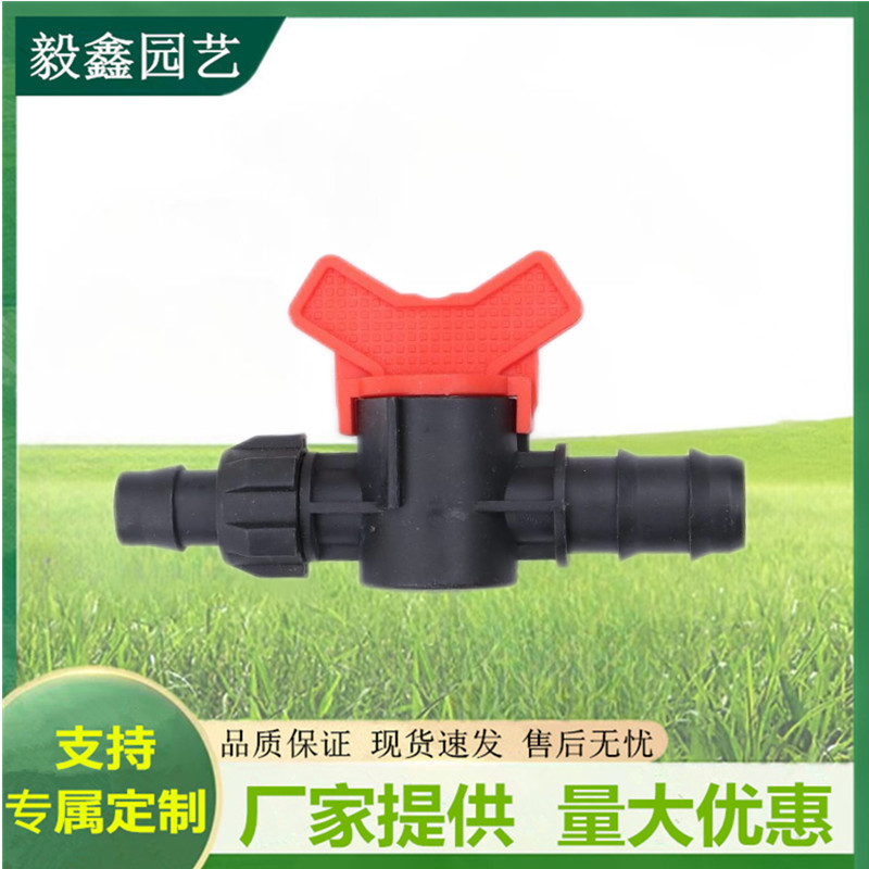 Modelo AK de válvula de derivación de enchufe de posicionamiento de 20 puertos grandes