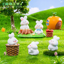 苔藓微景观创意可爱小兔子公仔 DIY园艺造景装饰品配件迷你小摆件