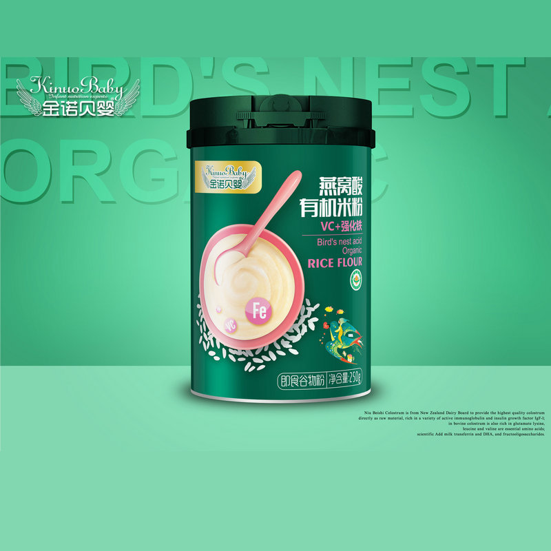 Gino Baby Dietary Fiber Mixed Fruit and Vegetable Bird's Nest Iron-Rich Organic Rice Powder Baby Food 250g