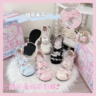 ��⏼�ԭ��Lolita��Ů�A�^����loЬ؈צЬ��