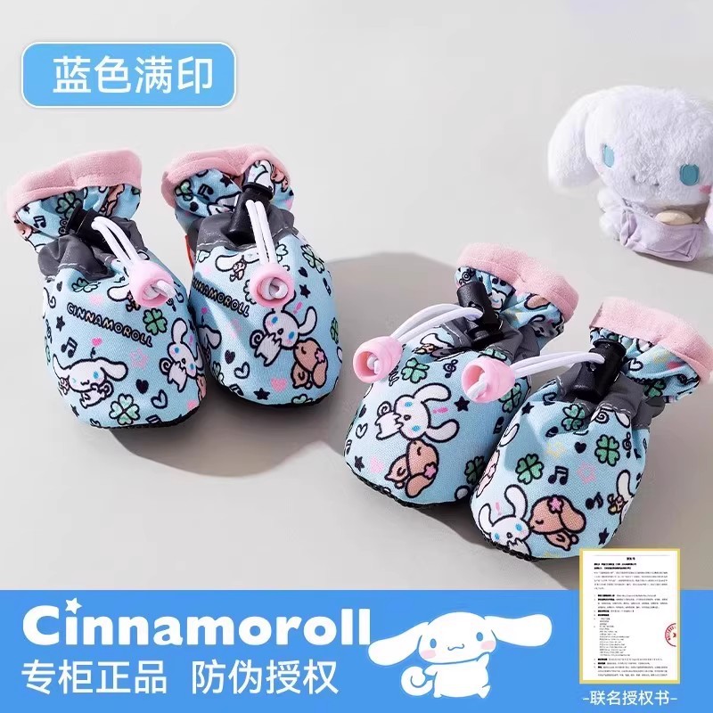 Синий полный принт [ушастая собака, подлинный совместный бренд]