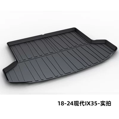 Hyundai Elantra, Tucson, Sonata, Trunk Mat