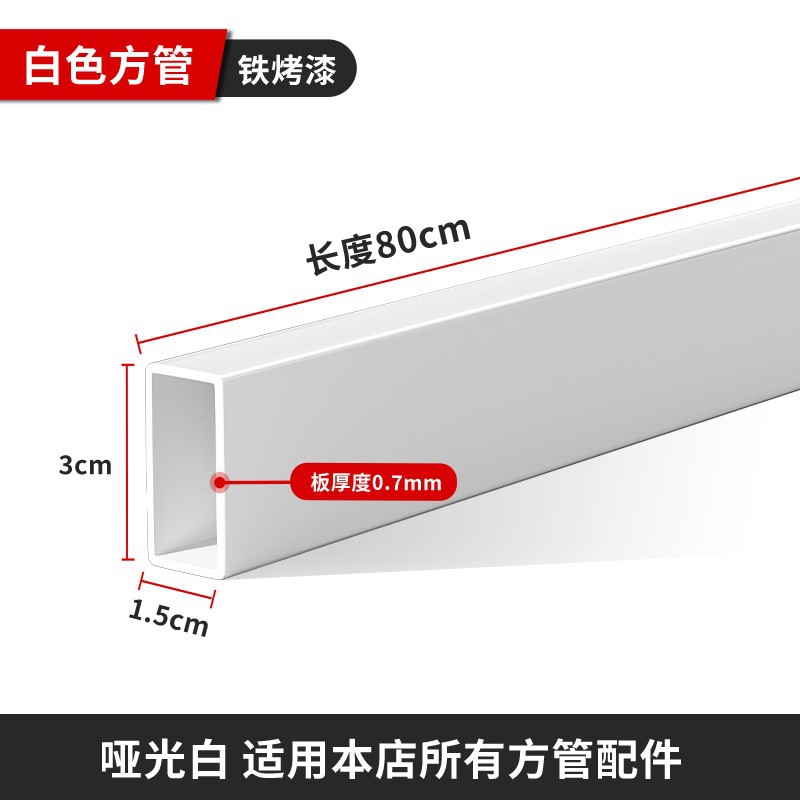 Estante de exhibición de pared superior tubo cuadrado gancho estante accesorios de teléfono móvil joyería tienda de snack supermercado estante de almacenamiento gancho estante