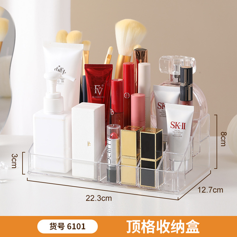 Caja de almacenamiento transparente estante de almacenamiento de cajones de escritorio dormitorio cosméticos caja de almacenamiento rack de almacenamiento de múltiples capas entrega de una pieza