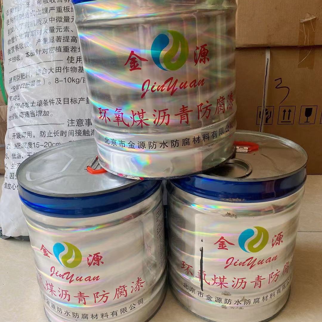 环氧沥青漆 fangfu漆 环氧煤沥青漆沥青布