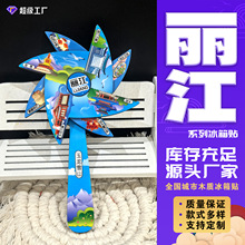 【云南系列】特色文创西双版纳景点创意旅游城市纪念品木质冰箱贴