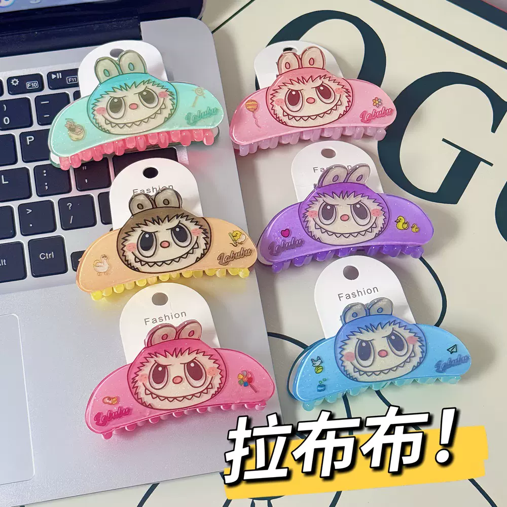 新款多巴胺labubu卡通抓夹多彩印花儿童可爱发夹后脑勺盘发鲨鱼夹