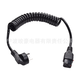�����������受�ɾ����~�zо��������Ʒ��β�Դ��