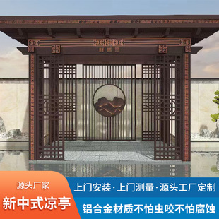 ����ʽ��ͤ �����X�Ͻ�ͤ�� ���^�ȼ���ʽ���Ѽ����eͤ