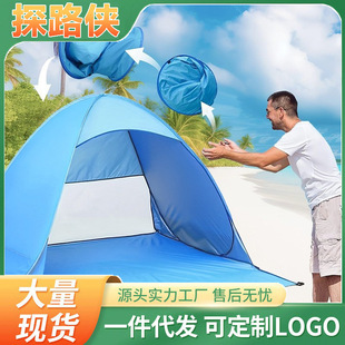 �羳ɳ������F؛����ȫ�Ԅ�2�����_���⺆������ﺣ߅���e����