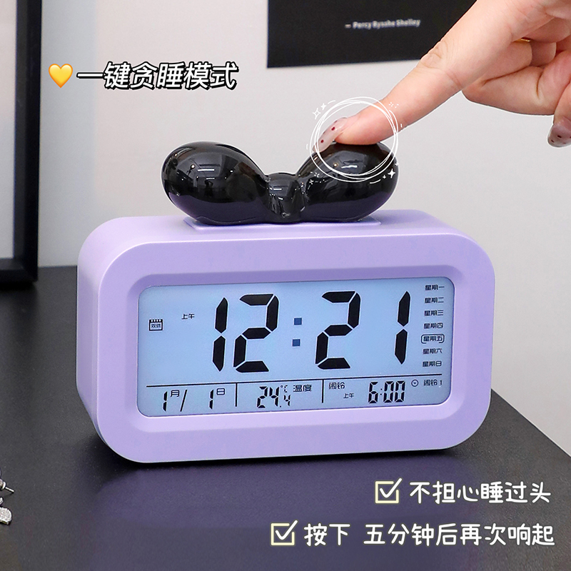 2024 명의 새로운 데스크탑 스마트 어린이 소녀들이 전자 제품을 깨울 때 알람 시계