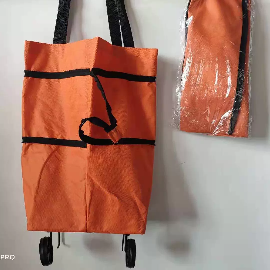 抖音爆款折叠购物车手拉车伸缩拖轮包超市购物袋买菜车轮子包带轮