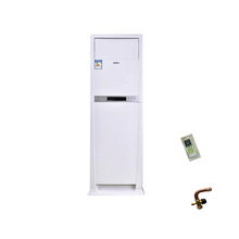 2ton cabinet air conditioner 75�C �p����ʽ���{ ���l��ů���C