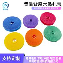 ���l������ħ�g�N���������������ռ{��늾���|��������ճ����