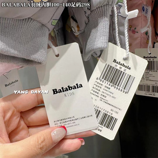 ��������С�S��Ʒ���ۿ�ͯ�b�ļ��¿���ͯ�bֱ���߷�����؛Դ