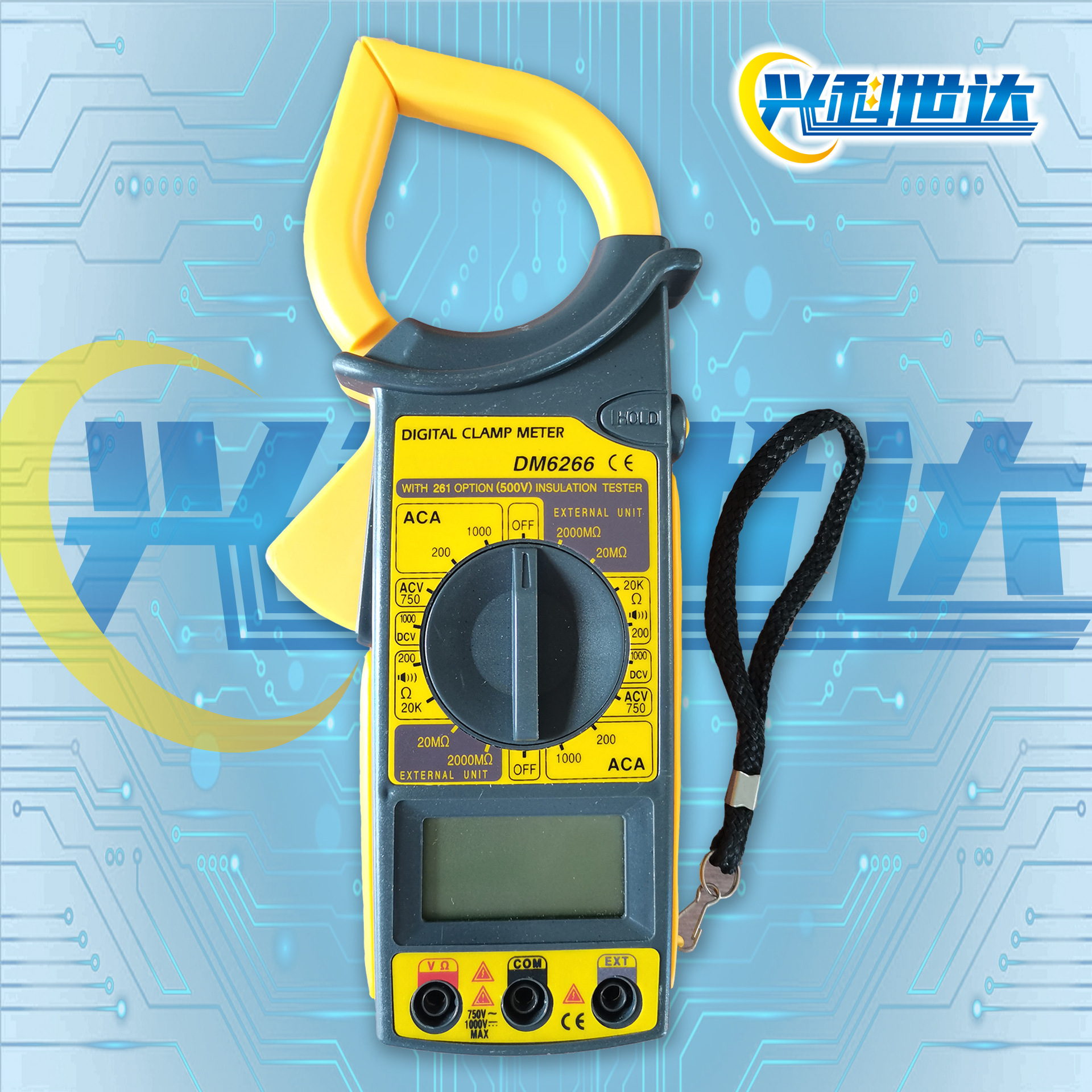 DM6266 大显示带护套钳型万用表