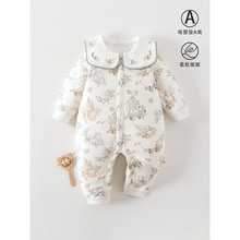 ��붬���B�w���_�A�ޟo��A��޷��I�L����׃���������