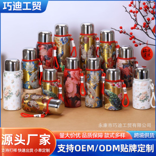 ����316���P䓱��ر� �͹��̽𻨻ܱ�yˮ����ʽ���ֵ�����Kˮ��