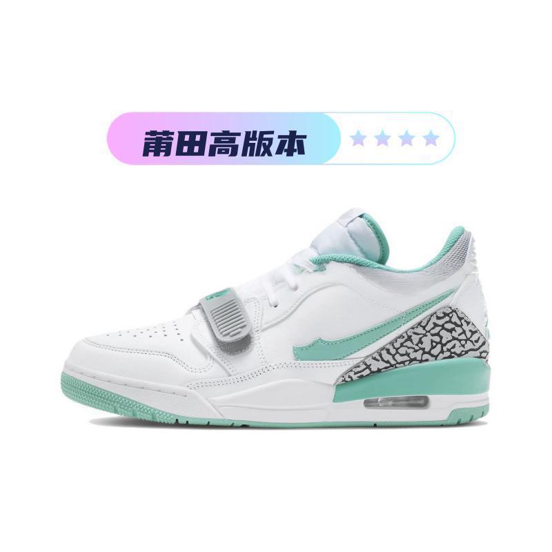 흰색 녹색
