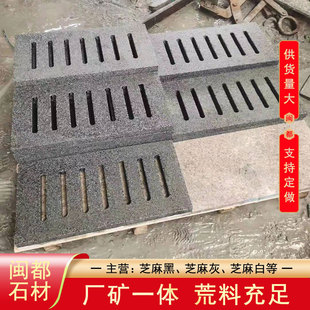 ֥���ˮ���w����ˮ�������ϵV��G654��ˮ�������ˮ��ʯ����ʯ��