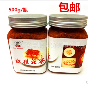 ϡۼtۼtuĲԭNʳԪϺP500g