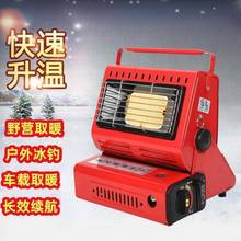 ����Һ����޿�ʽ�tȡů���ȡů�t�����Ұ��¶�I����ӟ���