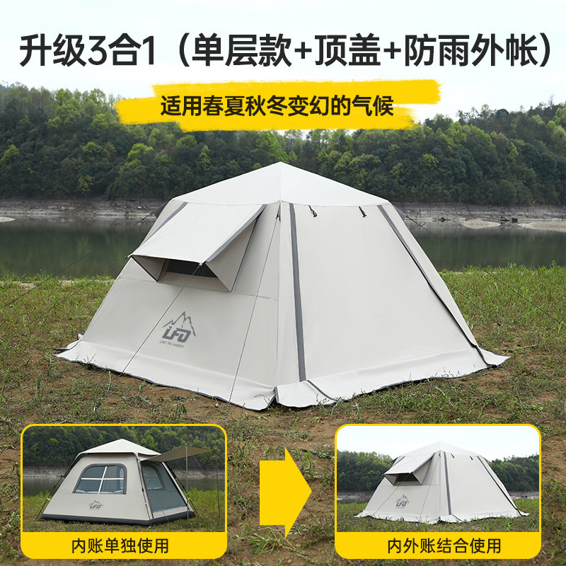 Lobo macho acampar al aire libre de ocio tienda de picnic tienda de campaña automática a prueba de lluvia engrosada a prueba de sol tienda de apertura rápida con falda de nieve