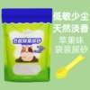 [Fragrance and odor suppression] Odorless urine sand-2.5KG