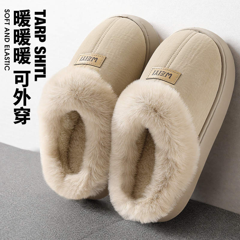 Trendy, wearable cotton slippers with thick, plush soles for a comfortable, cushioned feel, warm and suitable for both indoor and outdoor use, featuring a non-slip design Trendy, wearable cotton slippers with thick, plush soles for a comfortable, cushioned feel, warm and suitable for both indoor and outdoor use, featuring a non-slip design