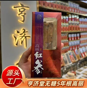 ������5����������o��33g���������b��֧�����t��3֧��
