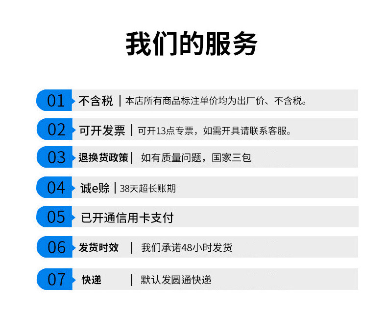 xiang_14