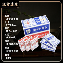 ������ِ���Ó������Ʒ�߶˺�о����ĥɰ���ַ��Q�ƑT���������