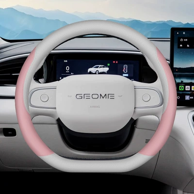Four-Season Car Handlebar Cover, Steering wheel cover - white-pinfen-set-type-ultra-thin-style-default