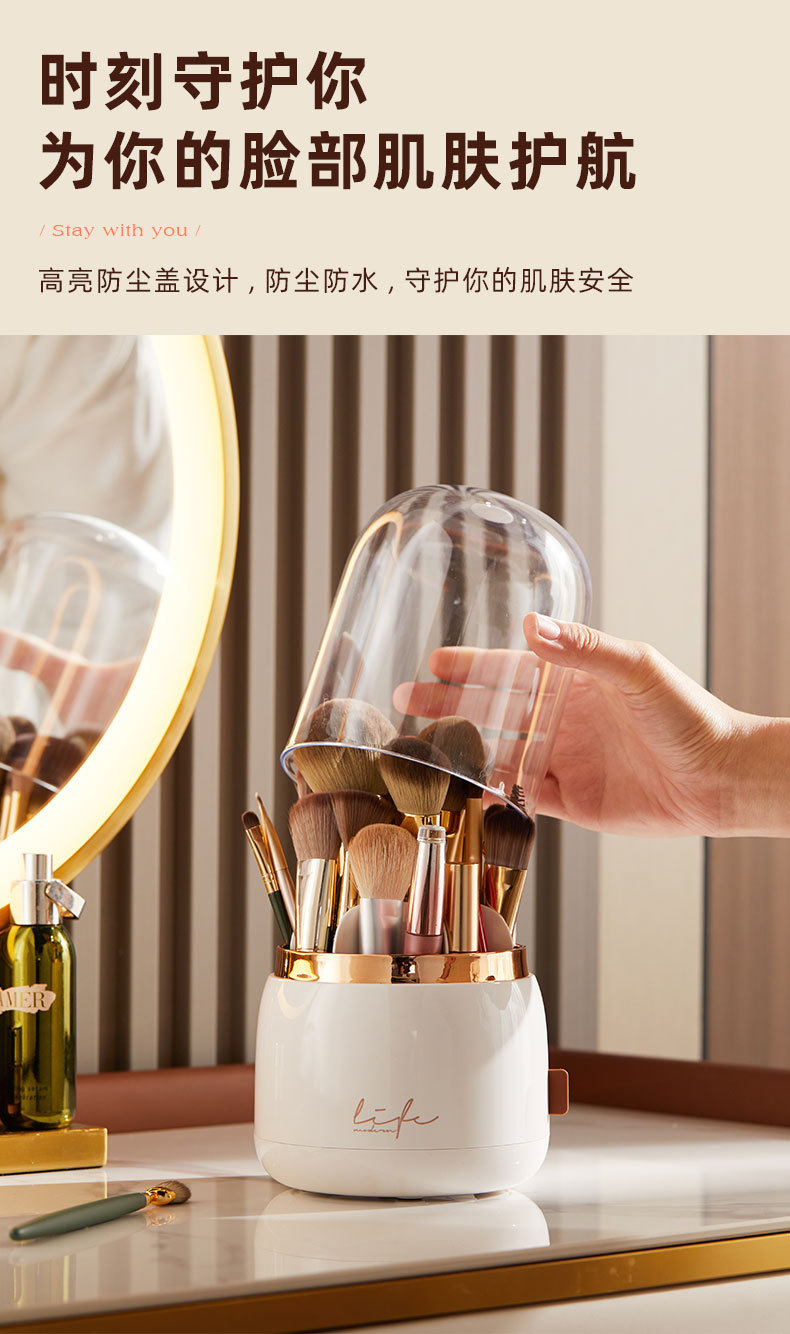化妆刷收纳桶详情页_05.jpg