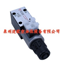 ԭ�b��ƷDLEH-3C20���������˹늴����yDLEH-3A DLEH-2C WP�F؛