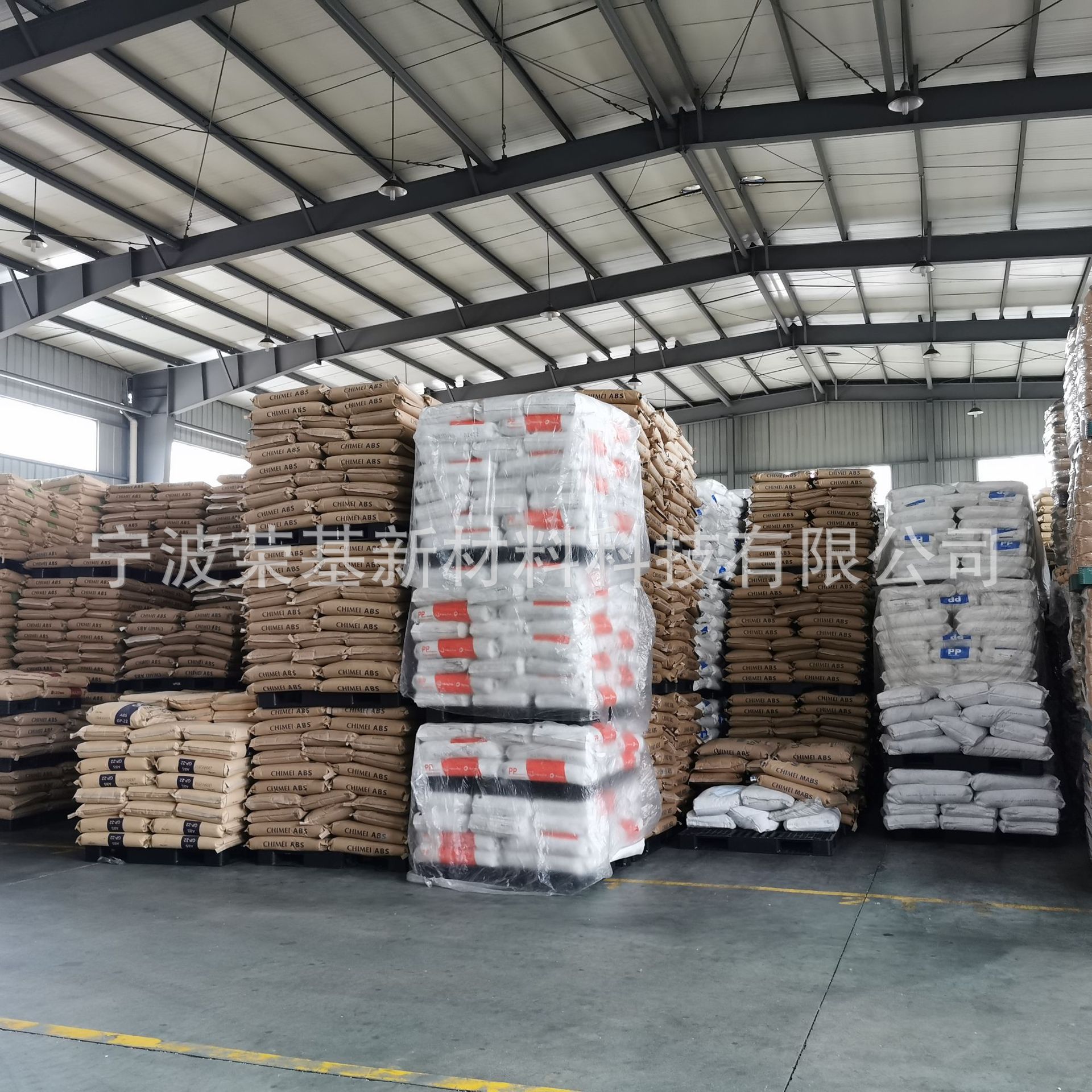 PET仪征化纤FD541全消光型纤维级聚酯切片粘度0.83原厂原包配送-阿里巴巴